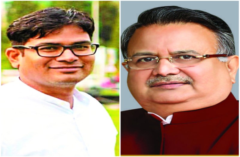 chhattisgarh politics