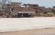 dravyawati river 