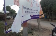 Jignesh mewani