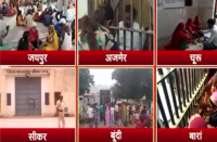 rakhi in central jail of rajasthan