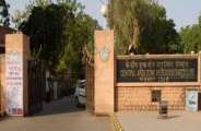PM Modi will give Sardar Patel award to Jodhpur cazri