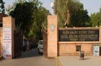 PM Modi will give Sardar Patel award to Jodhpur cazri