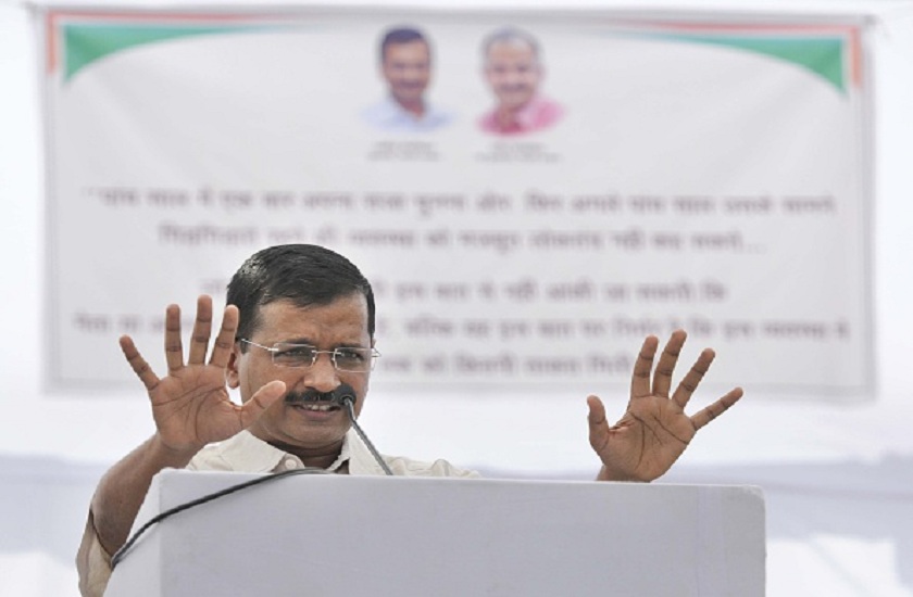 Arvind Kejriwal