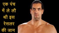 Khali