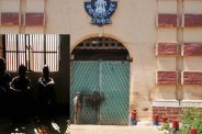 naini central jail