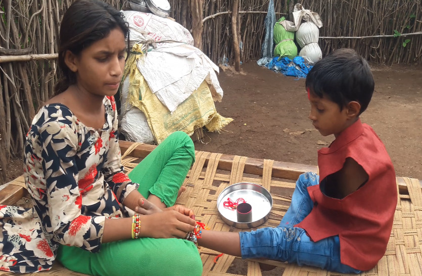 raksha bandhan With divyang brother