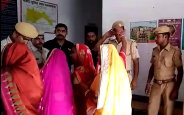 bhatewar