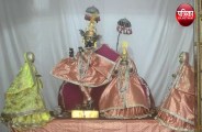 chhotikashi 