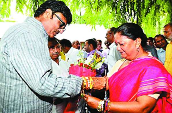Raksha Bandhan 2018