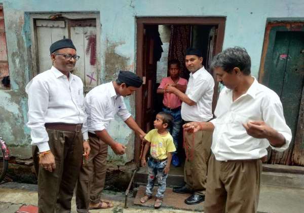 rss news 