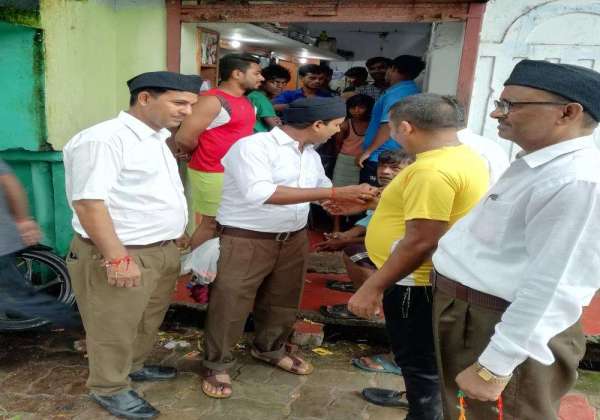 rss news rss news 