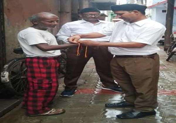 rss news 