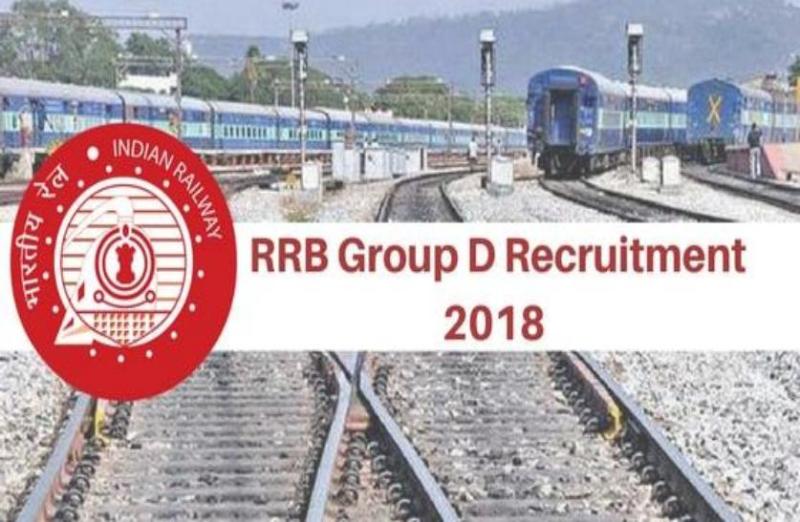RRB group D