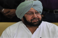 punjab cm 