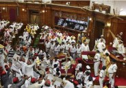 vidhan sabha