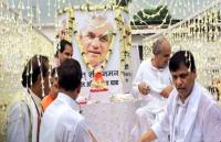 दिल्लीः भाजपा ने वाजपेयी की अस्थि कलश यात्रा निकाली, 'गार्जियन ऑफ नेशन' घोषित करने की उठी मांग