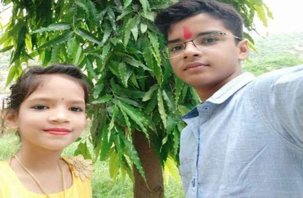 sirohi