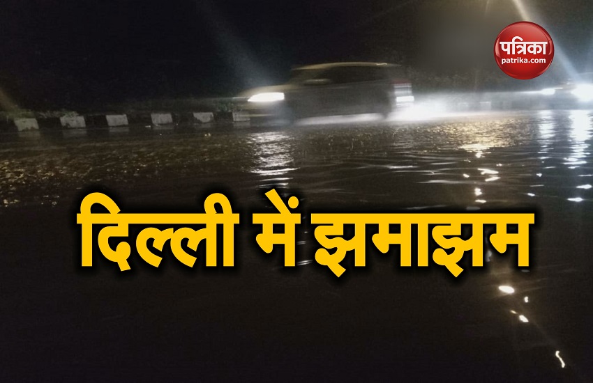 rain in Delhi-NCR 