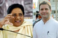 MP BSP strong of 75 seats in vindhya region