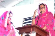 rajasthan gaurav yatra