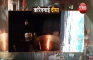 karishmayi diya