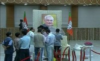 Kanpur