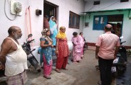 patrika