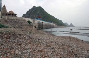 bisalpur dam