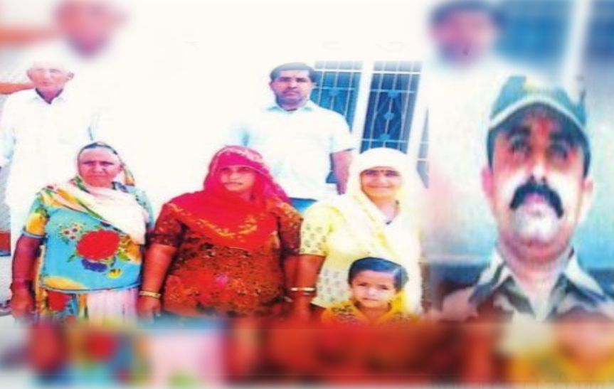 sikar BSF jawan Family want Euthanasia