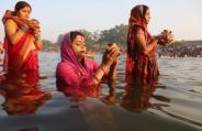 Chhath Puja