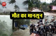 Deadly Monsoon