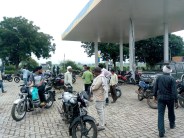 petrol pump