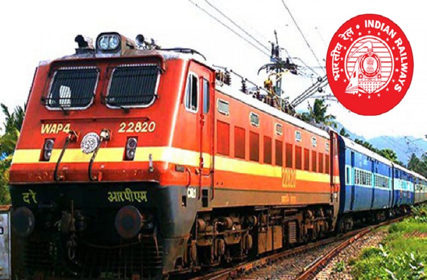 diwali 2018 indian railway reservation
