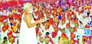 jain dharm