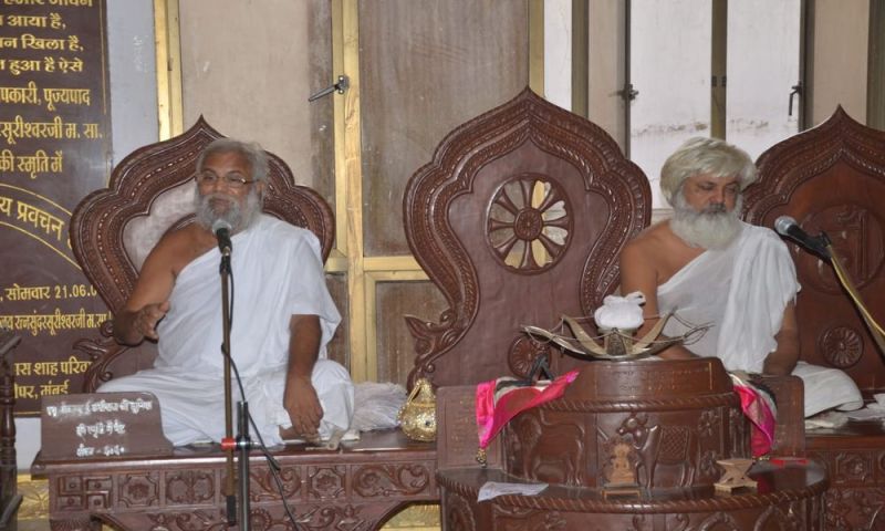 kanchan bag muktiprab sagar ji maharaj
