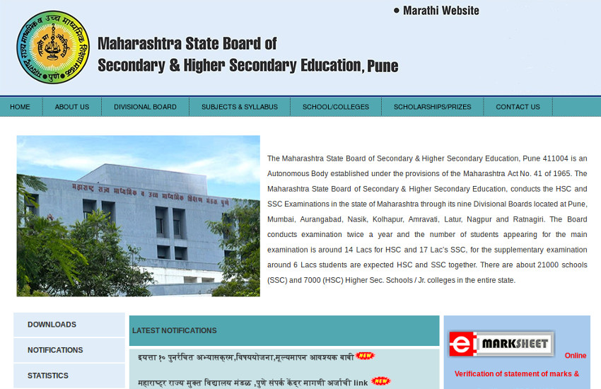 MSBSHSE SSC Supplementary Results 2018
