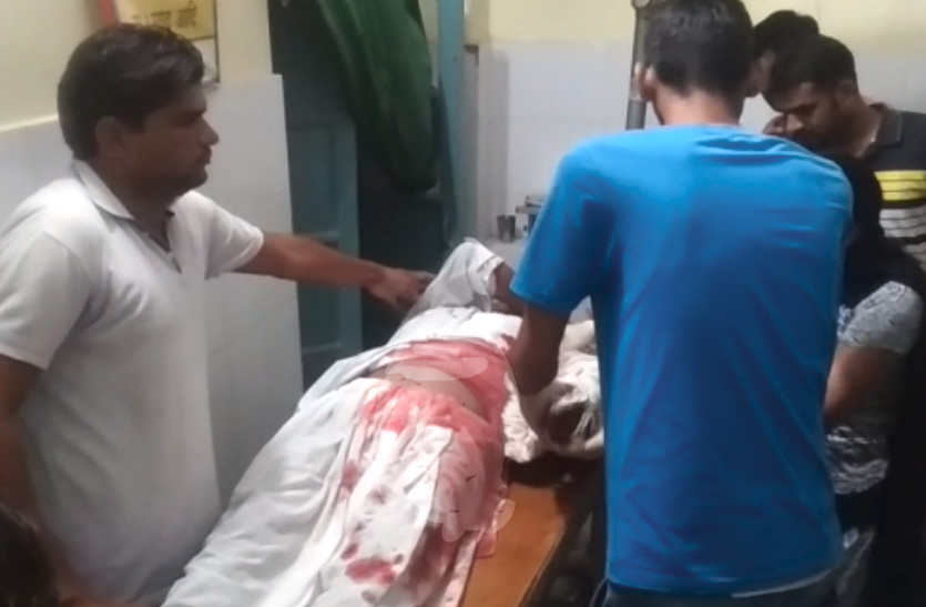 accident
