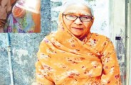 Rajmata
