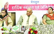sahitya