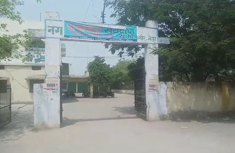 रसूखदार व्यवसायियों पर नोटिस का कितना असर और नगर पालिका कितना गंभीर, पढि़ए खबर...