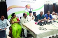 Video- स्क्रीनिंग कमेटी व नेता प्रतिपक्ष के सामने भी दिखा कांग्रेसियों का खासा विरोध