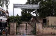 sawaimadhopur govt. school