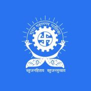 patrika
