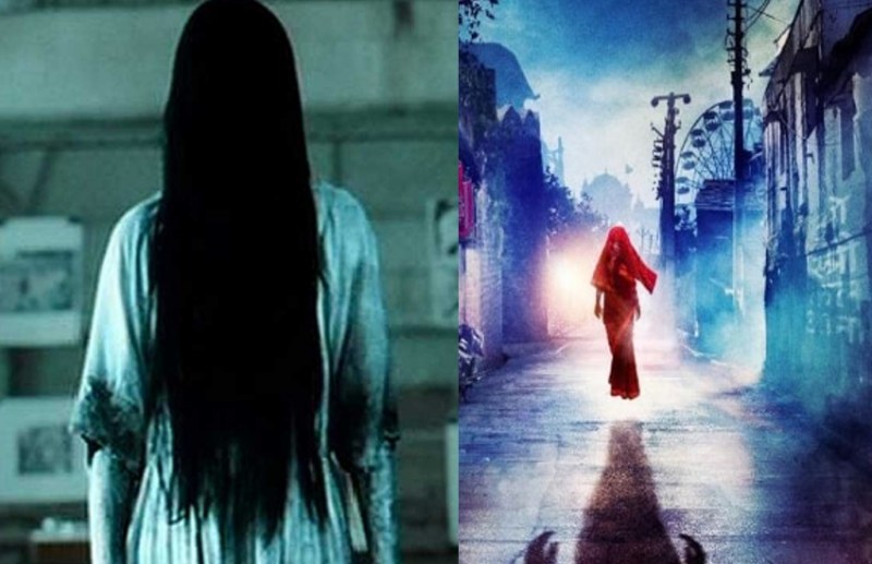 stree movie full story based on real incident in karnataka