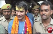 Tej Pratap Yadav