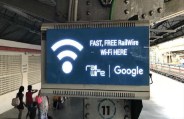 hoshangabad, railway station, wifi, passengers, jabalpur jone