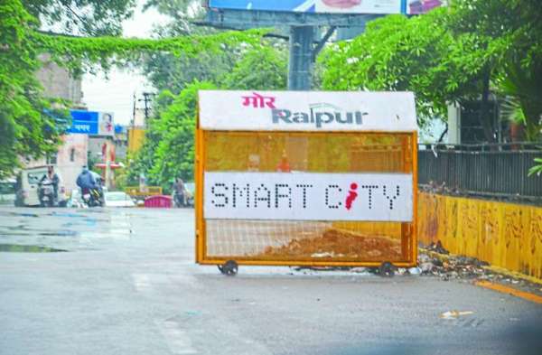 smart city raipur