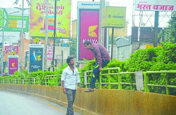 smart city raipur