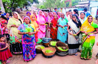 bhujariya
