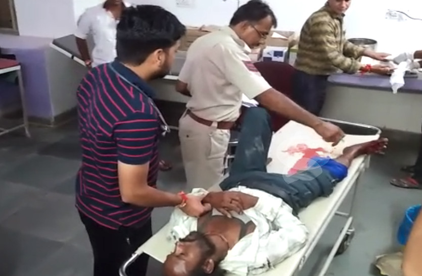 road accident